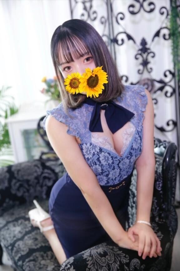 おやすみ
