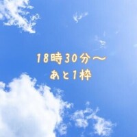 そのこ