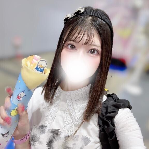 ❄️可愛いてたくさん言ってほしい♡