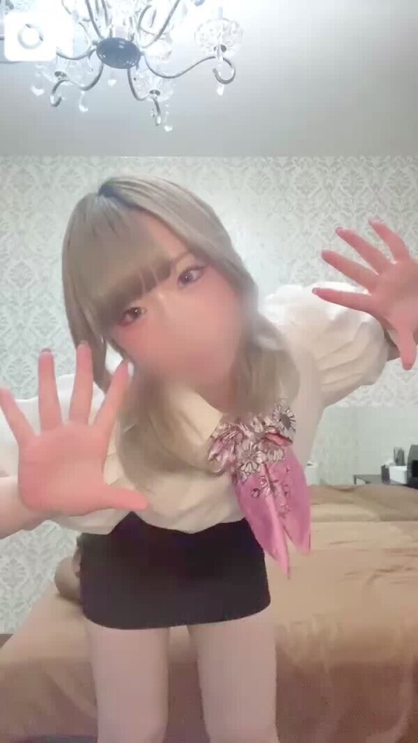 またね！ってやつ。