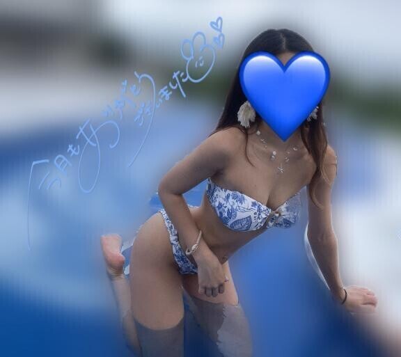 お礼♥️
