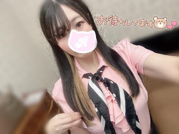 今日の🈳枠🤍るか