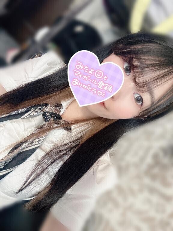 朝活🌞るか