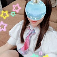 えま