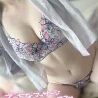 るか