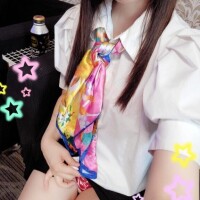 えま