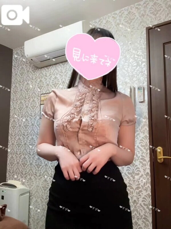 ⋆⸜ ラブ❤︎ ⸝⋆