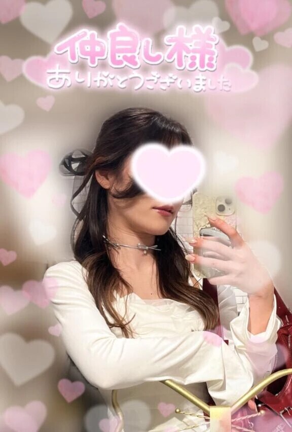 🎊W様10回目記念日🎊