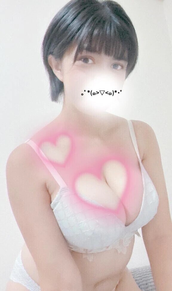 おはようございます