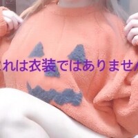 こはる