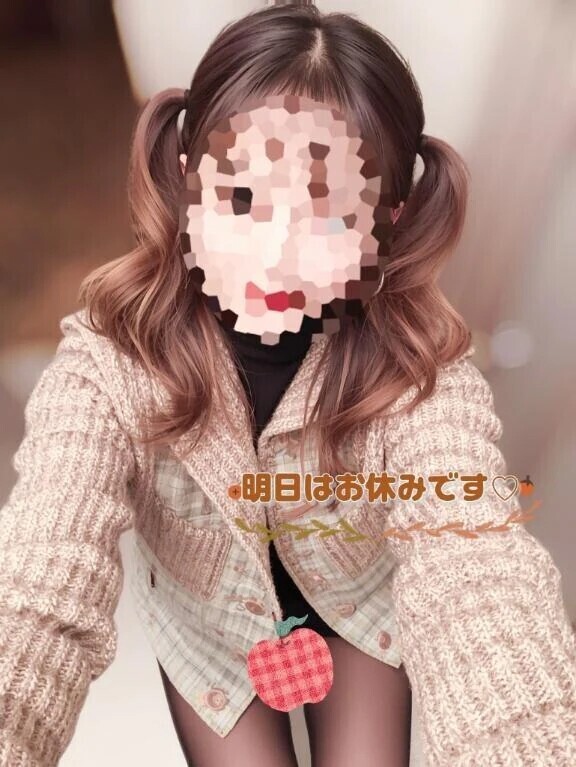 あーりーがーと🍀