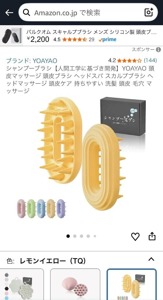 10時に来てくれたリピーターさんへ🫧！