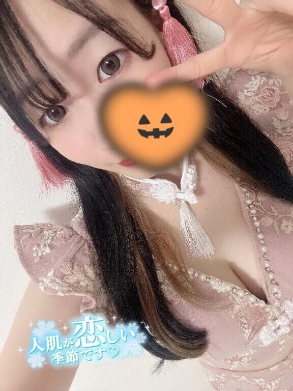 るかってどんな人？🤔🤍るか