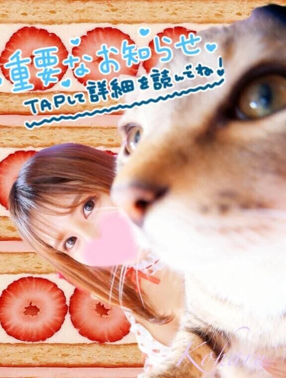 🎂Happybirthday🥂🎁