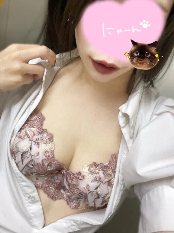 白いのが、かかっちゃった