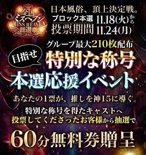 てれれれってれー((̵̵́ ̆̂̑͟˚̩̮ ̆̂̑)̵̵̀)