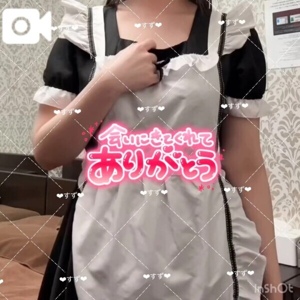 ⋆⸜ 不思議❤︎ ⸝⋆