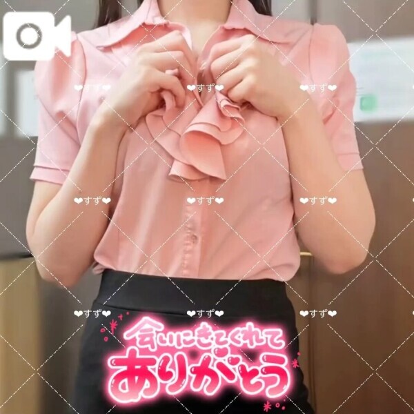 ⋆⸜ 全部❤︎ ⸝⋆