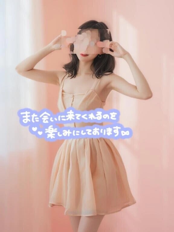 ✌️受付終了✌️