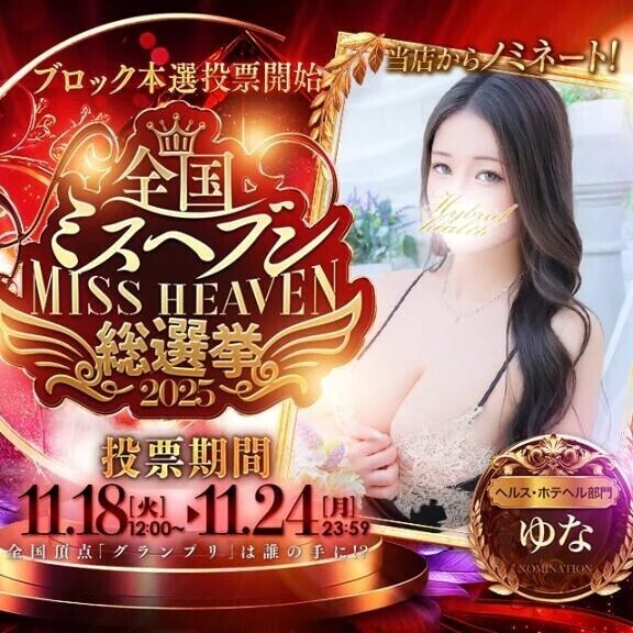 改めて＋今月の目標