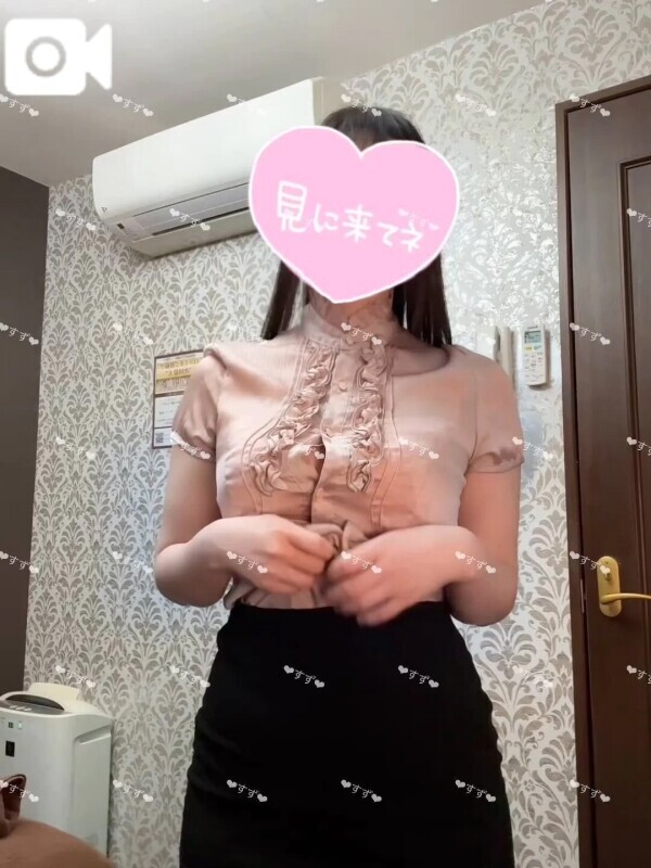 ⋆⸜ 共感❤︎ ⸝⋆