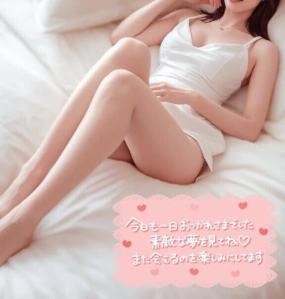 🍅ありがとう🍅