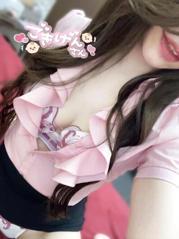 そわそわしたらむずむずもする