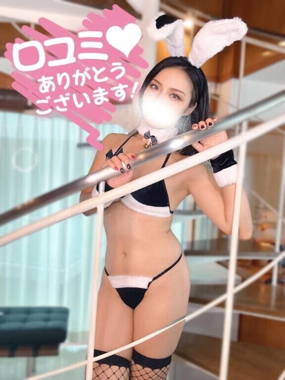 🧸💌お礼写メ日記🕊💌