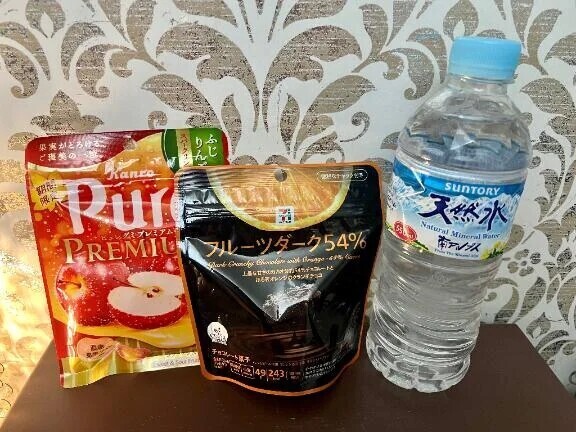 ありがとう❣️