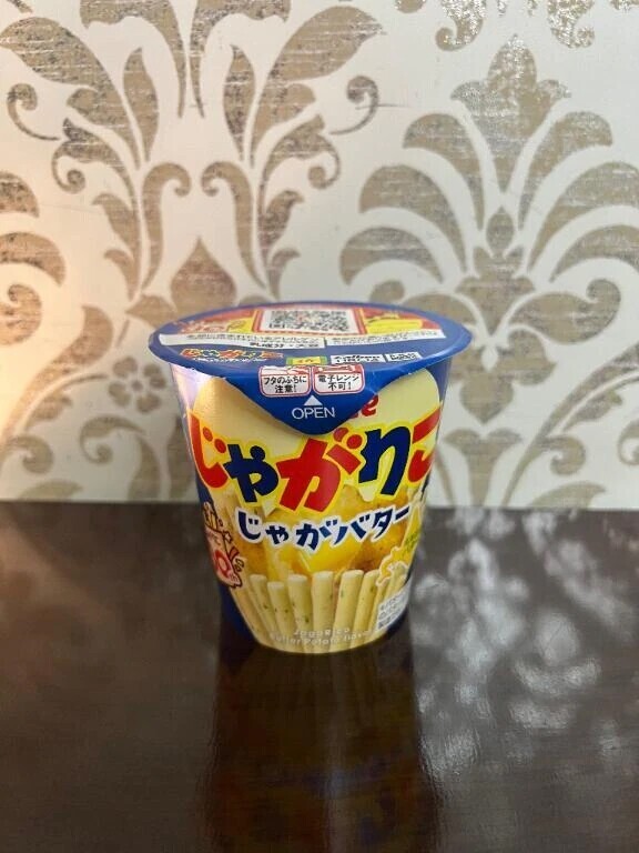 ありがとっ❣️