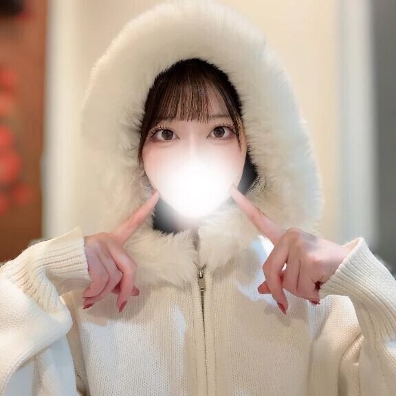 ❄️21時以降会えます♡