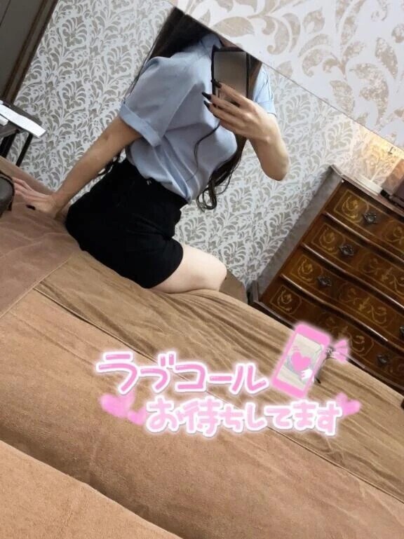 🈳 オネダリしちゃおうかな？