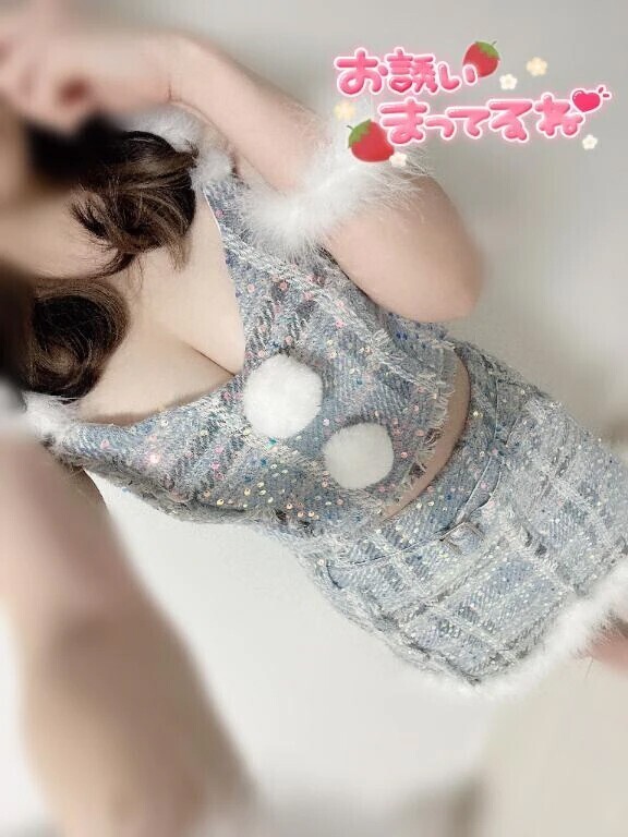 しゅっきーん🤍るか