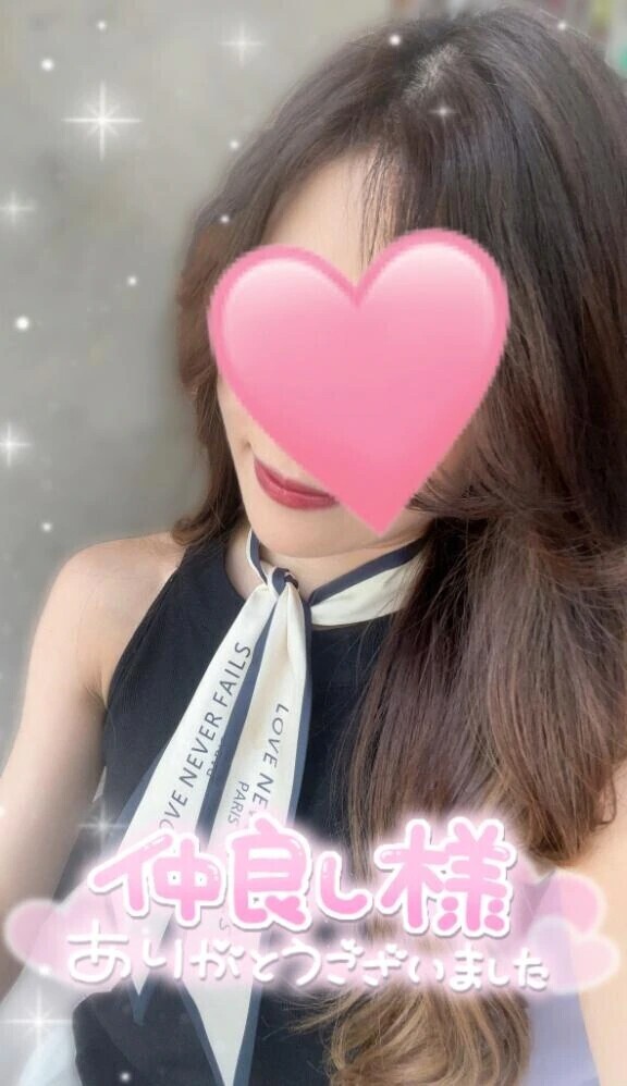 🎊K様10回目記念日🎊