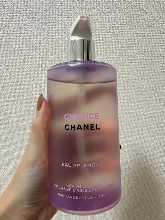 お姉さんの匂い。