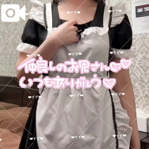 ⋆⸜ ○○○○○DAY❤︎ ⸝⋆