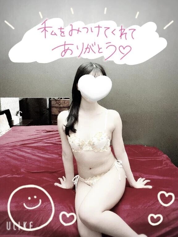 口コミありがとうございますっ💝