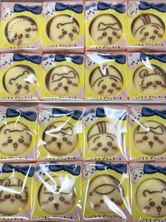 短時間だけど……