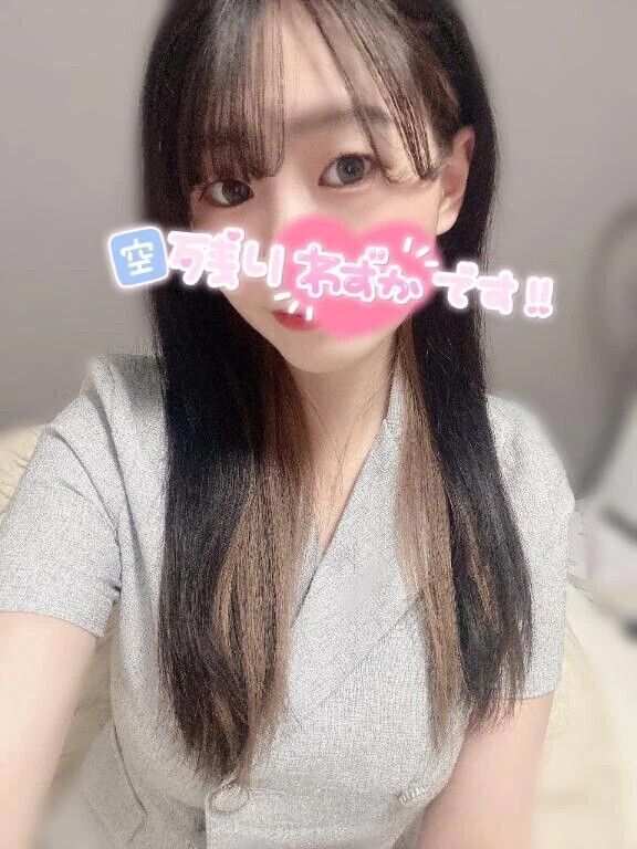 ラスト15:00～🈳🤍るか