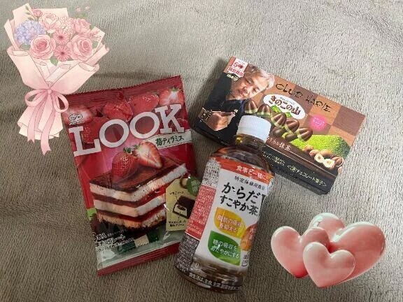 いろはです❣️