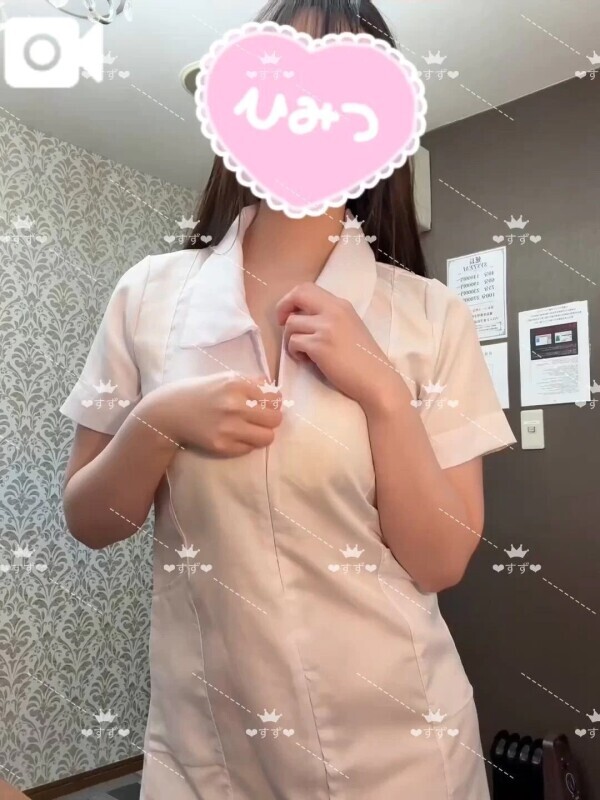 ⋆⸜ わくわく❤︎ ⸝⋆