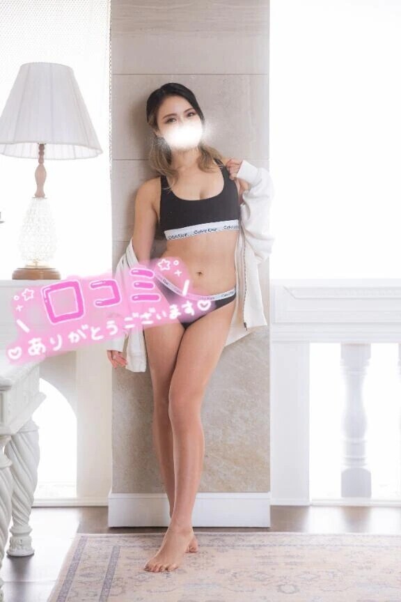 🕊💌お礼写メ日記🕊💌