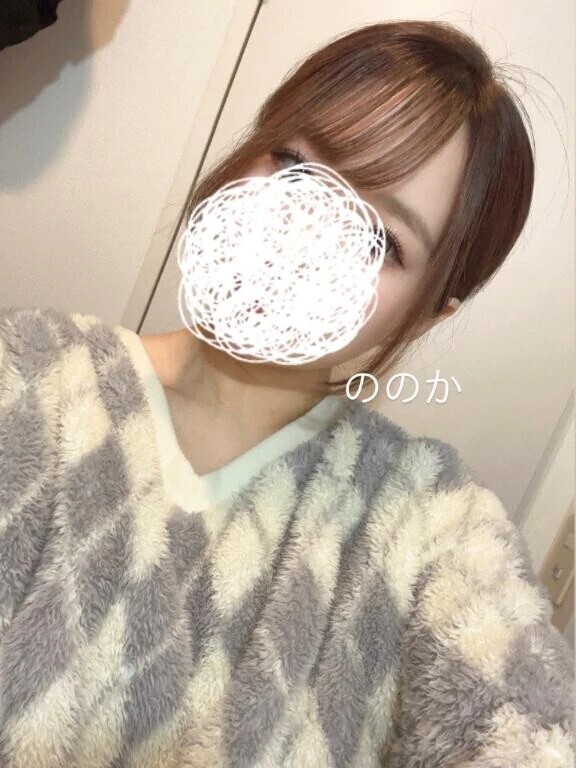 次回🈳19時〜‼️