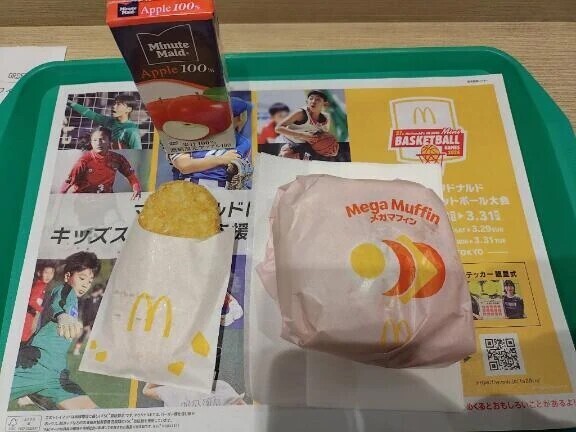 4月のシフトですが･･･