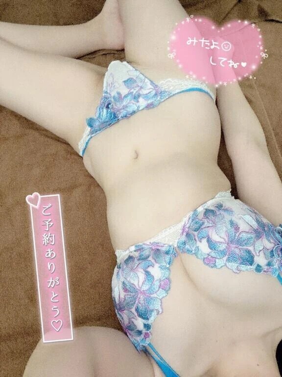 最高の夜🤍るか