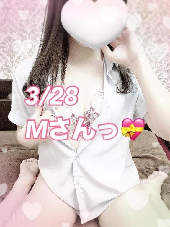 3/28 Mさんっ💝