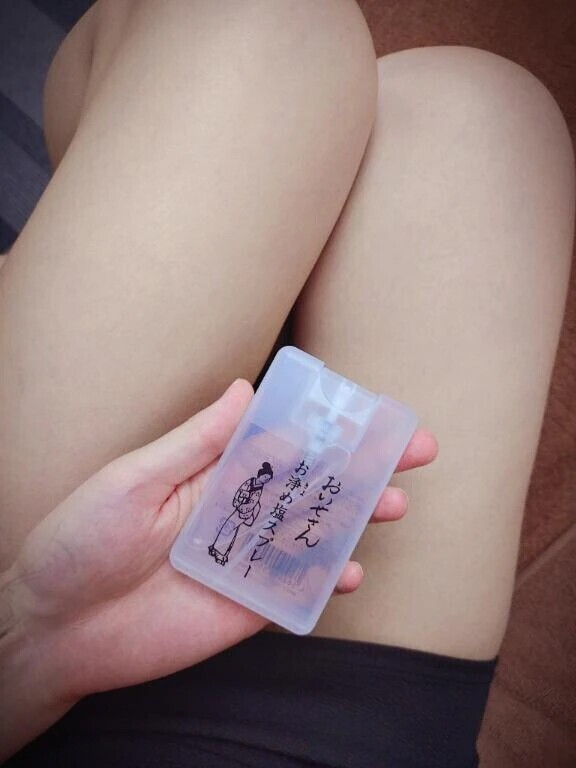 受付終了しました🧂