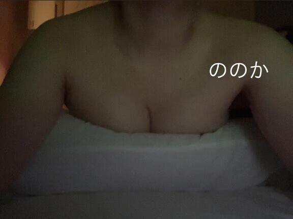 スッキリ〜✨残りわずか‼️