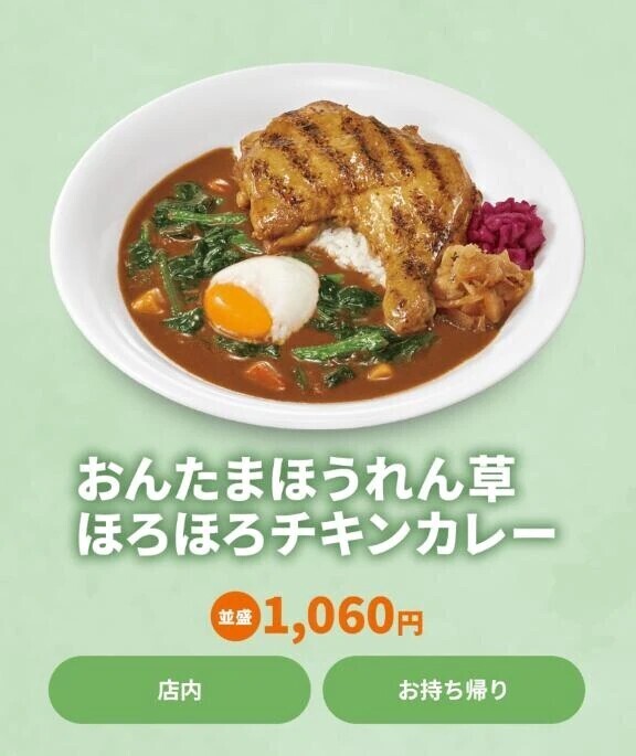 お腹減った(›´ω`‹ )