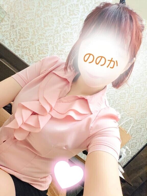 今日は16時まで❗次回🈳️１４時半～❗